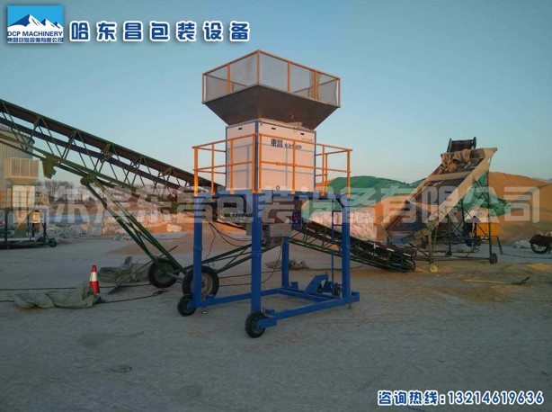 東昌定量包裝秤的影響，哈爾濱電子流量秤，散料秤