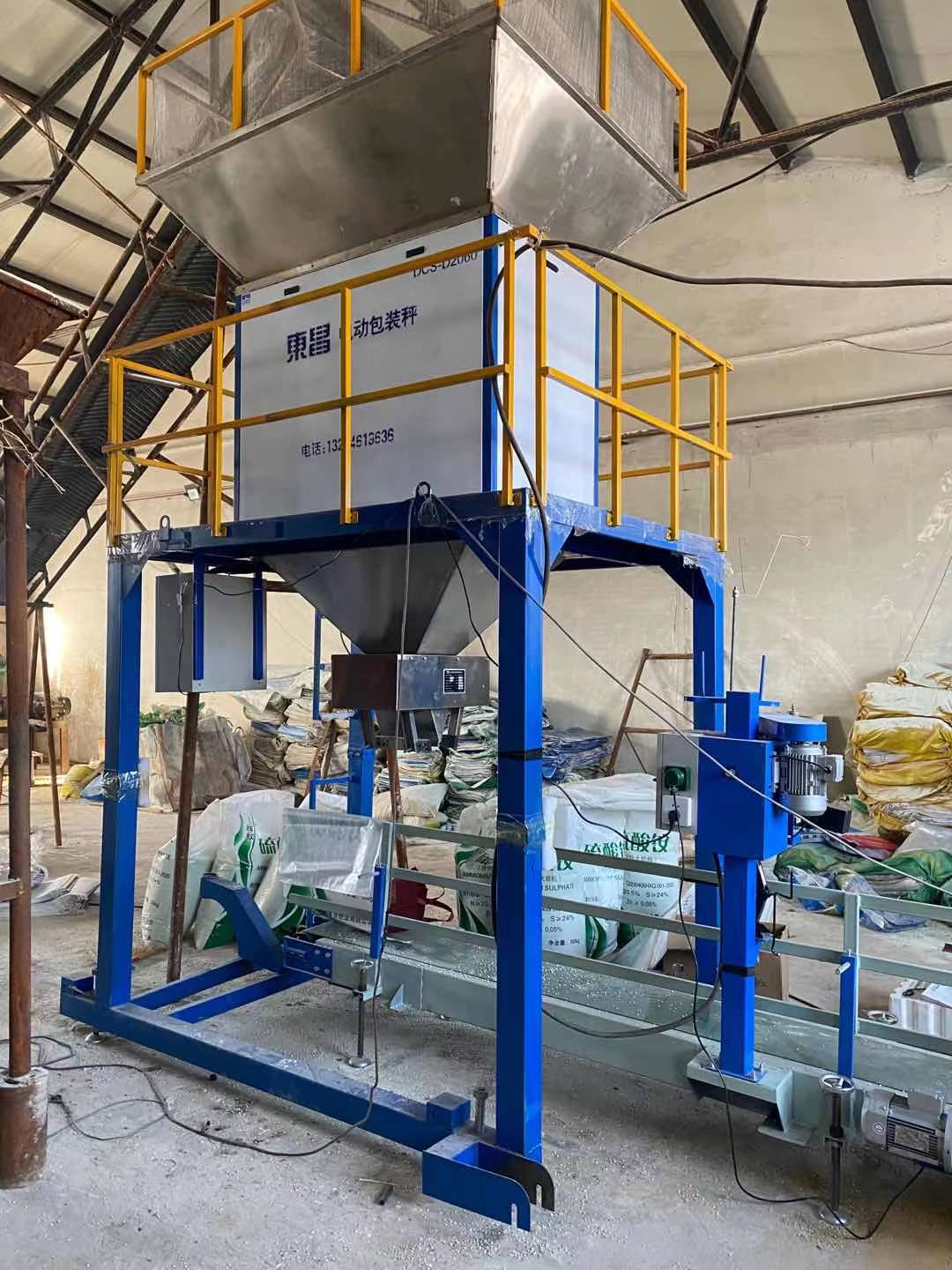 打包自動(dòng)包袋系統(tǒng)，東昌電動(dòng)打包機(jī)