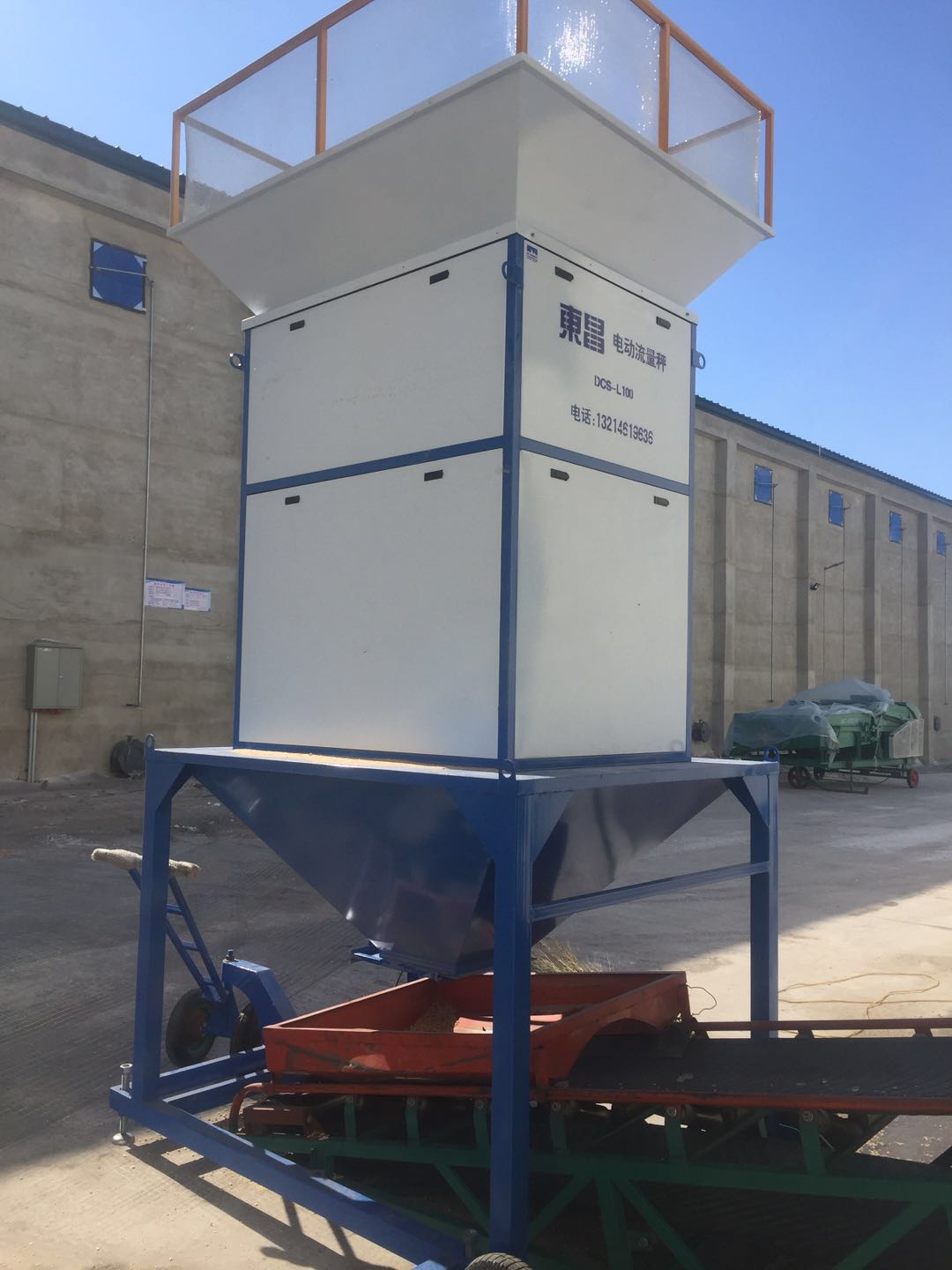 東昌品牌工業(yè)級黑龍江電動流量稱配置怎么樣？