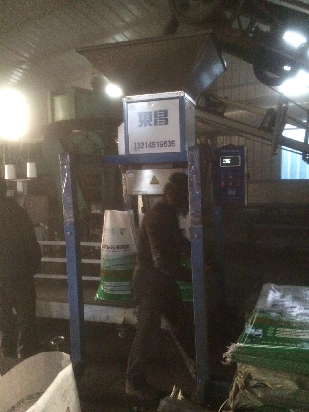 黑龍江東昌打包機(jī)配套縫包機(jī)質(zhì)量怎么樣？