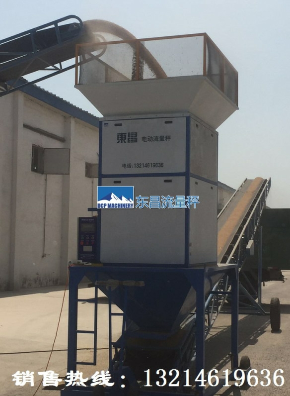 糧食自動定量封包機能準(zhǔn)嗎？